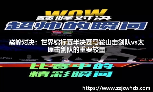 九游会j9官网