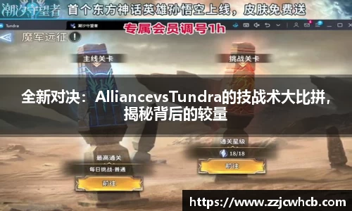 九游会j9官网
