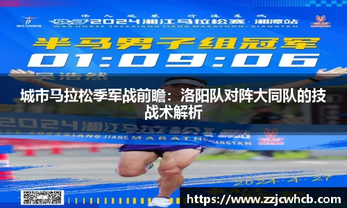 九游会j9官方网站
