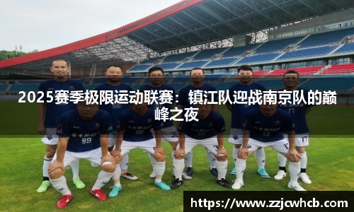 九游会j9平台