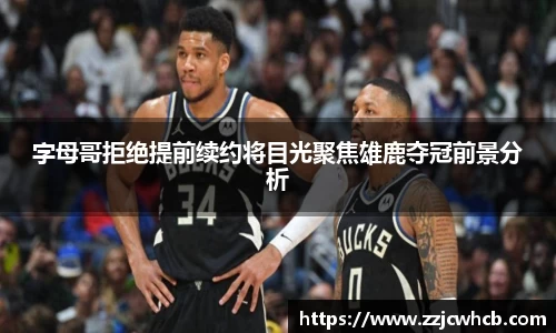 九游会j9官方网站