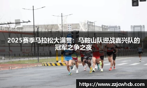 九游会j9官方网站