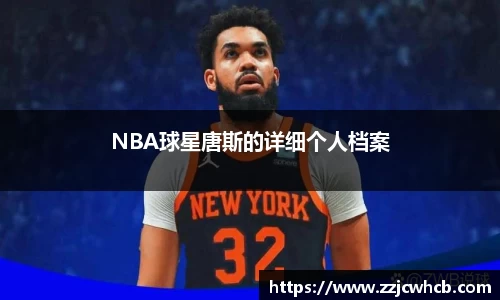 九游会j9官网