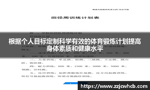 九游会j9官方网站