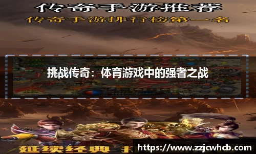 九游会j9平台