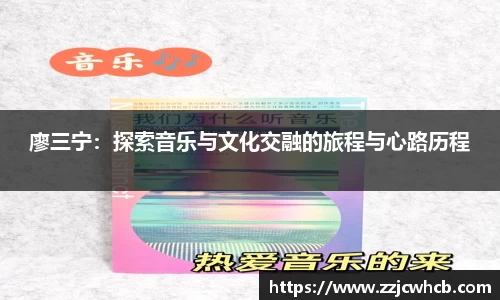 B体育官网